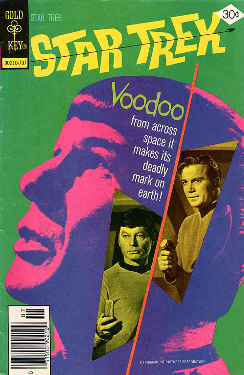 #45: The Voodoo Planet (Reprints #7)
