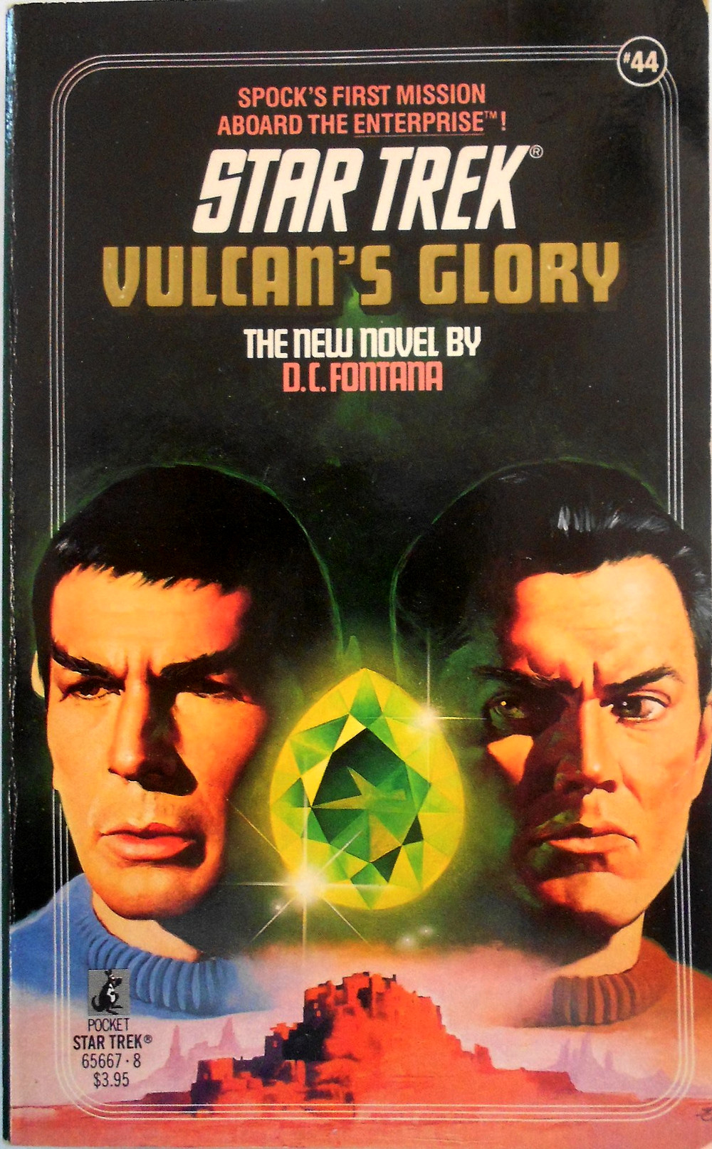 Vulcan's Glory (Feb 1989)