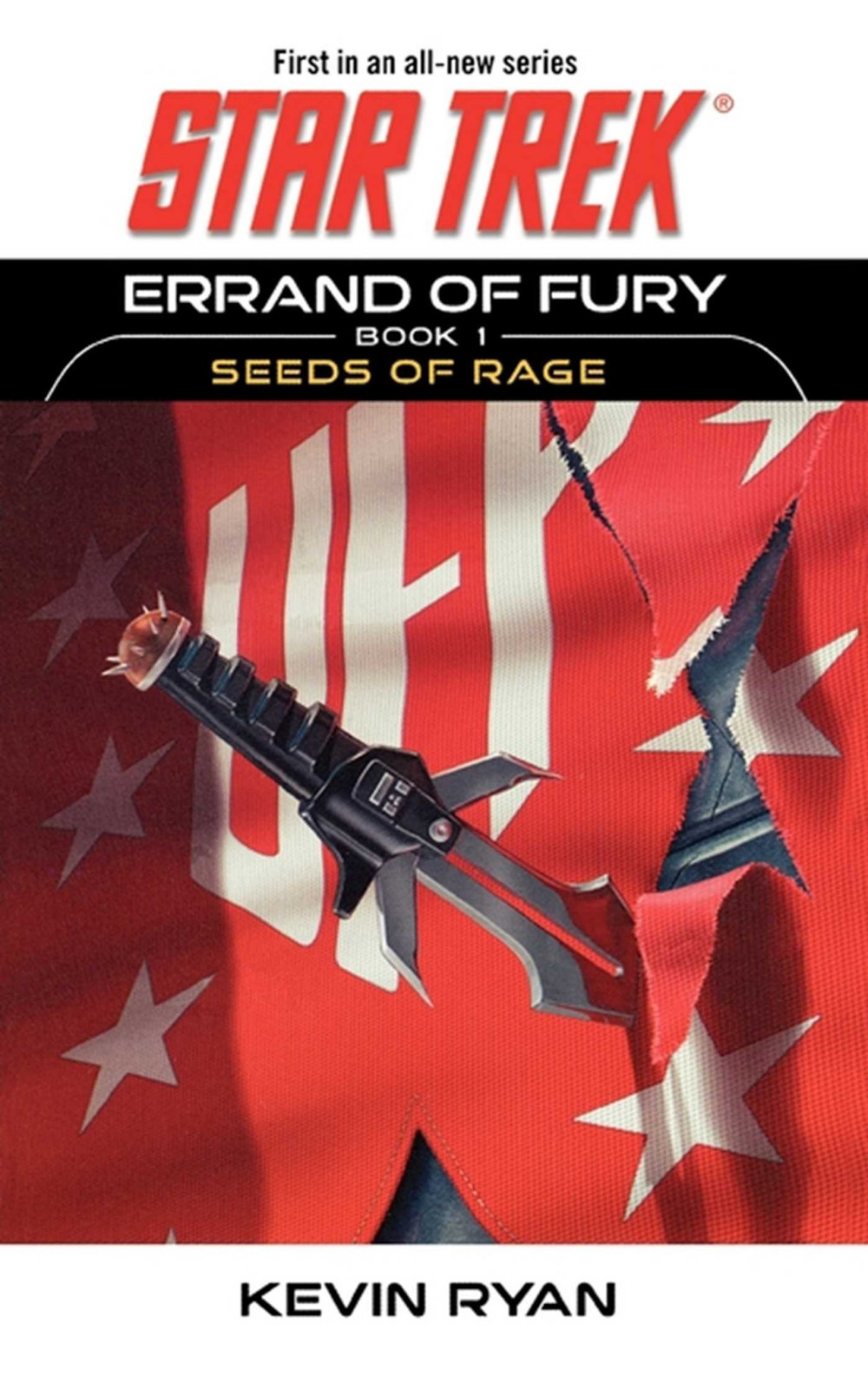 Errand of Fury, Book One; Seeds of Rage (Mar 2005)